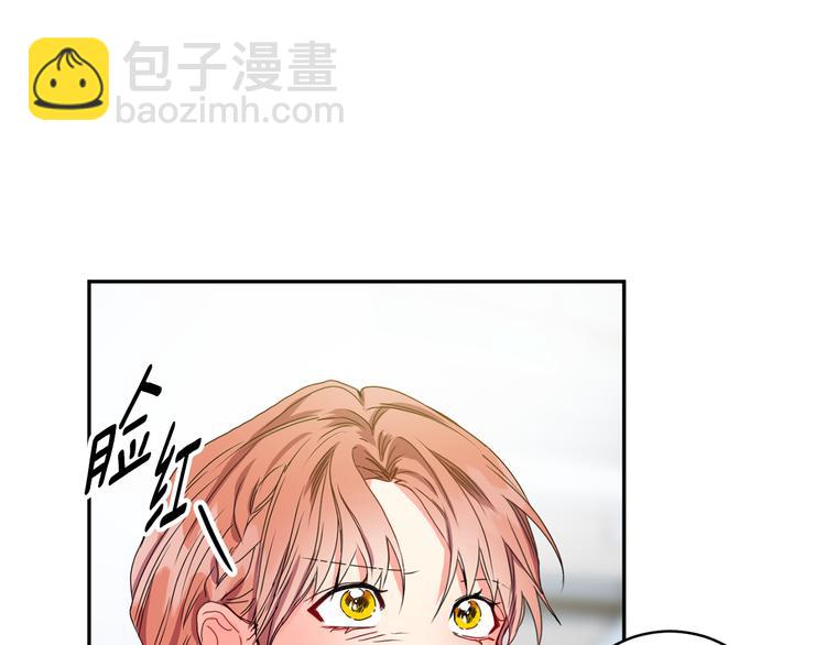 第8集 进入初选64