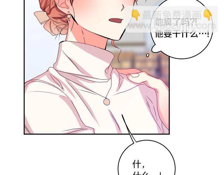 第8集 进入初选65