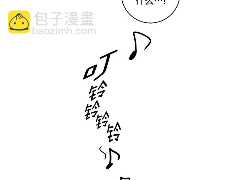 第8集 进入初选66
