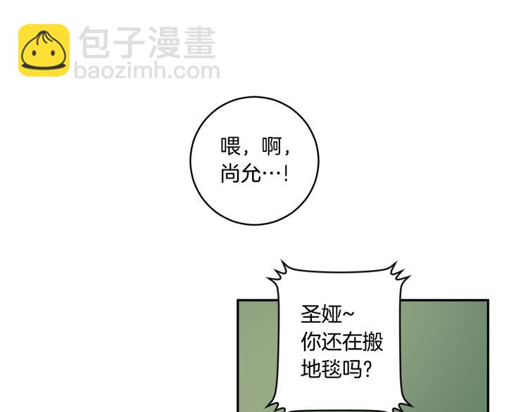 第8集 进入初选75