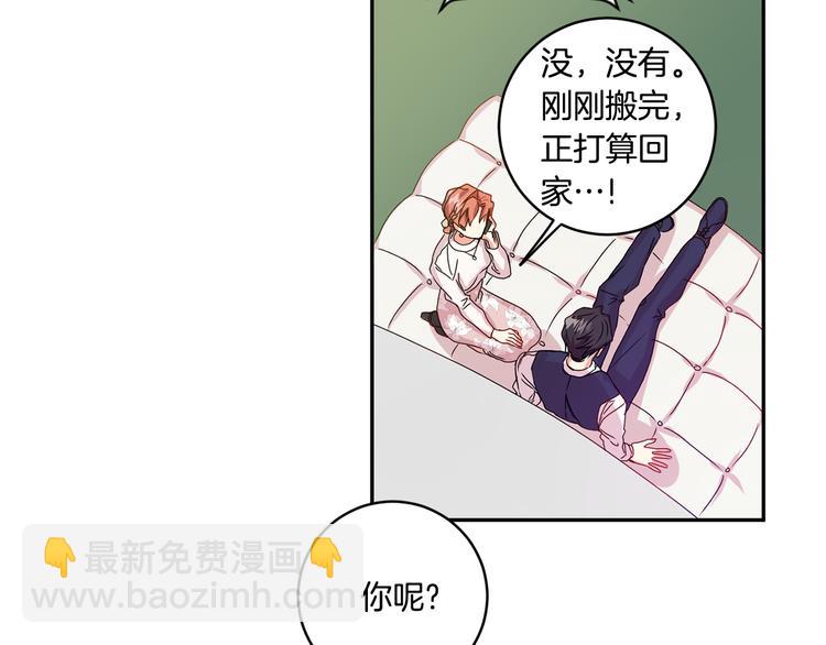 第8集 进入初选76