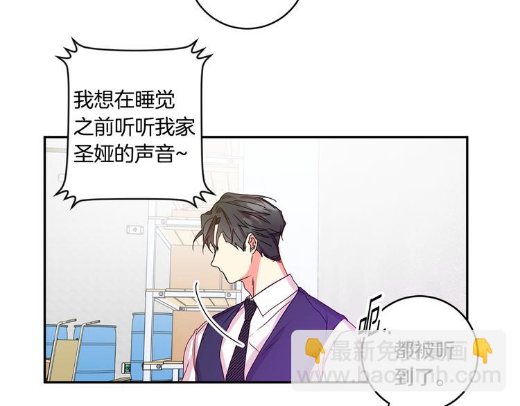 第8集 进入初选77
