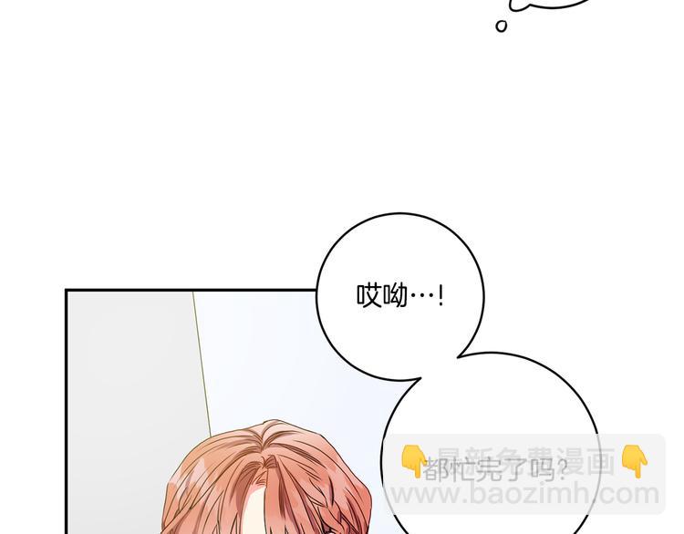 第8集 进入初选78