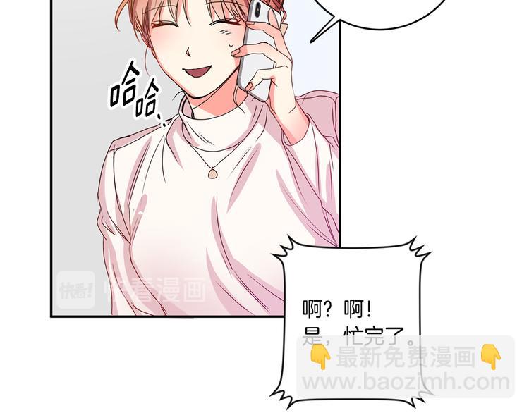 第8集 进入初选79