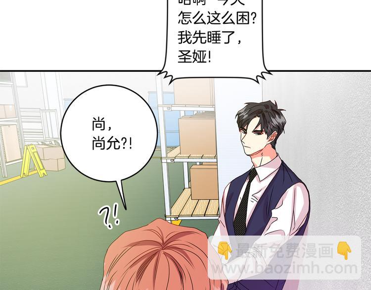 第8集 进入初选81