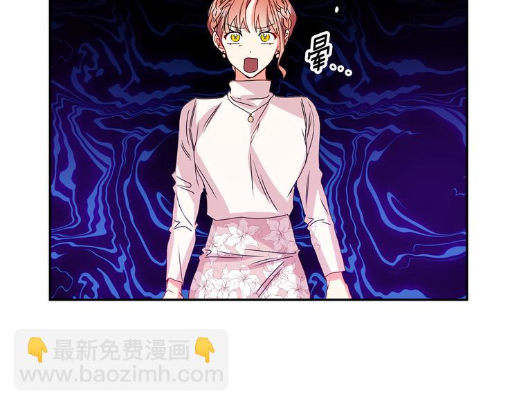 第8集 进入初选88