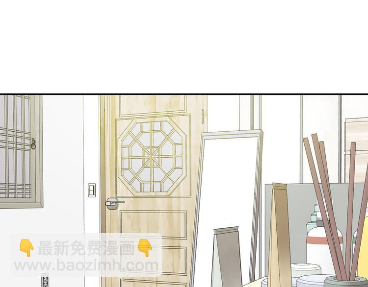 第8集 进入初选90