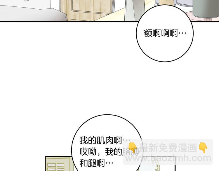 第8集 进入初选91