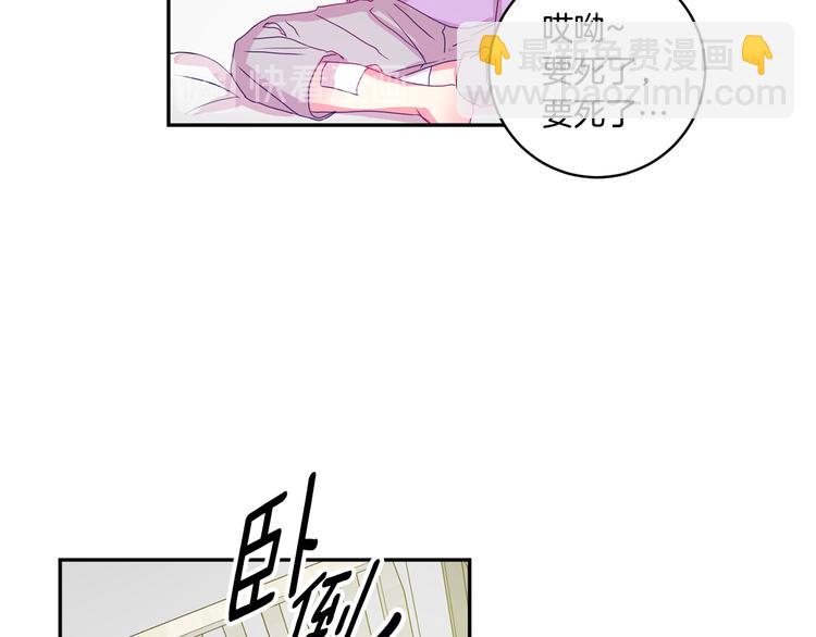 第8集 进入初选93