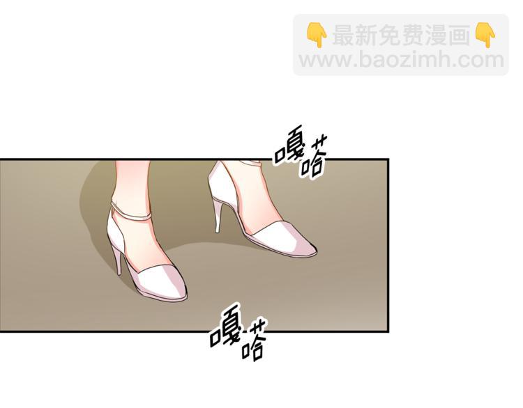 第9集 是我太保守吗113