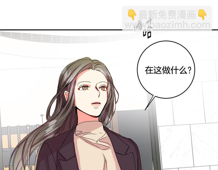 第9集 是我太保守吗114