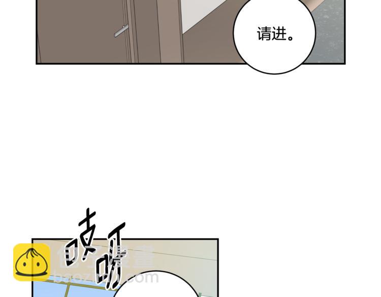 第9集 是我太保守吗2