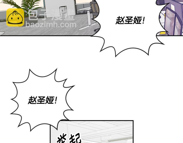 第9集 是我太保守吗32