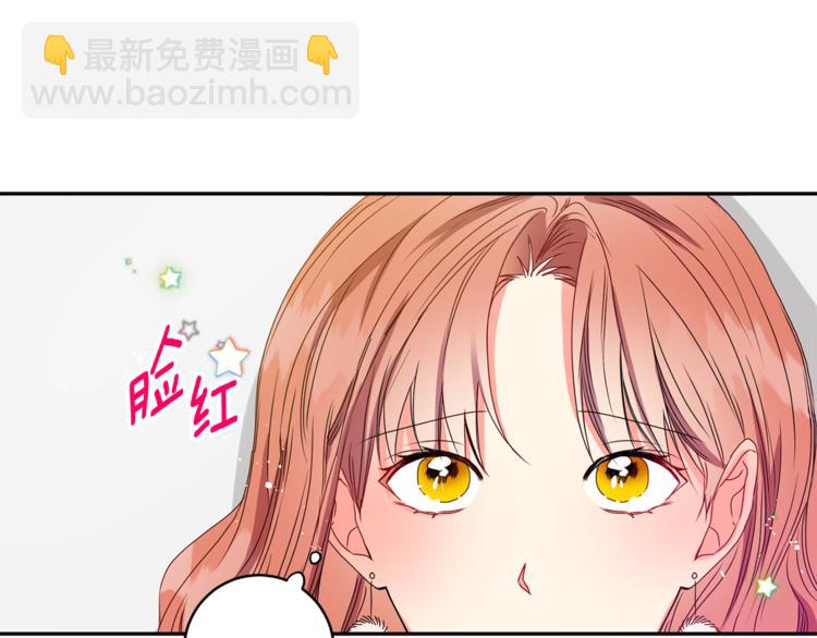第9集 是我太保守吗63