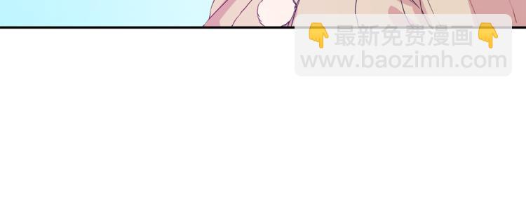 第9集 是我太保守吗86