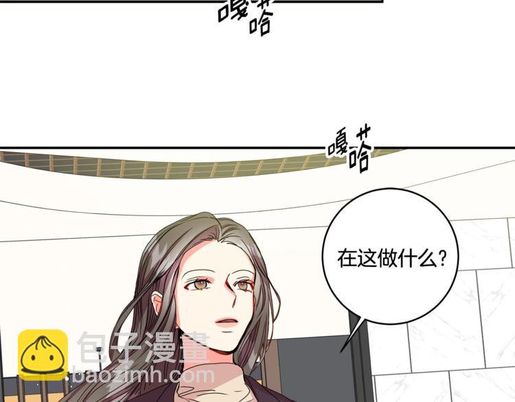 第10集 卢经理很不安1