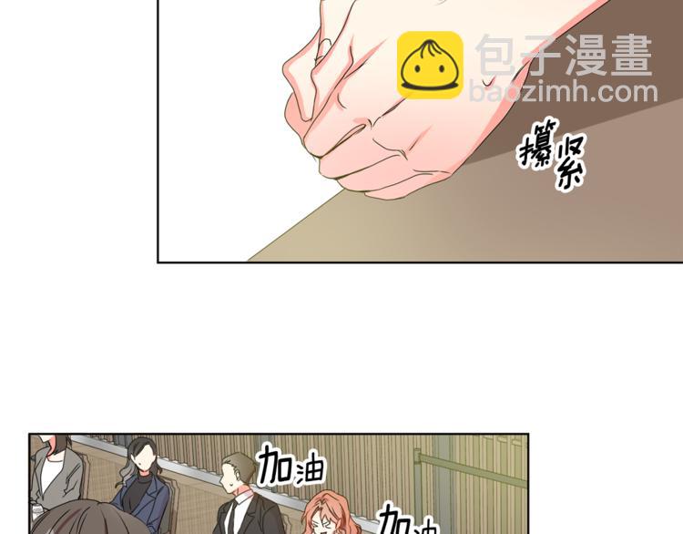 第10集 卢经理很不安111