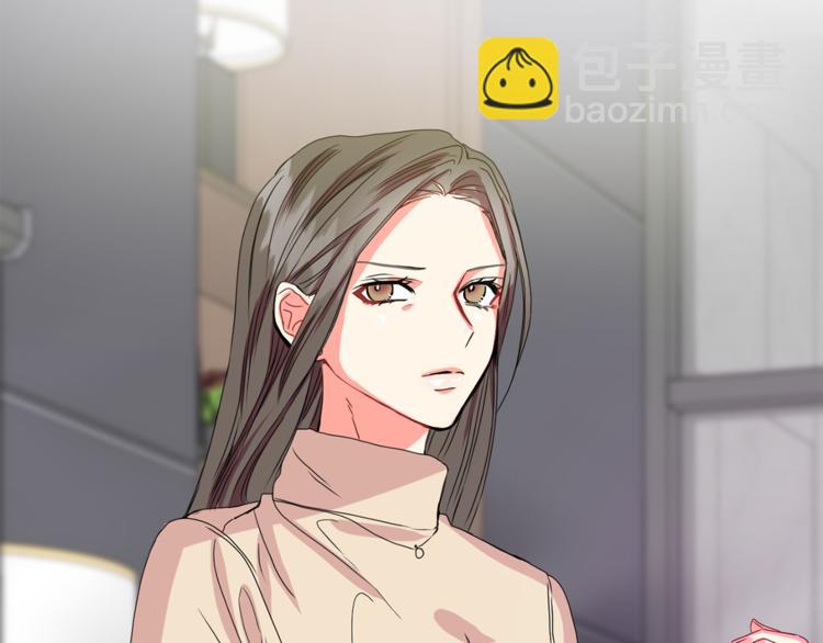 第10集 卢经理很不安113