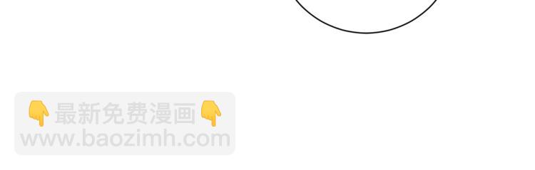 第10集 卢经理很不安115