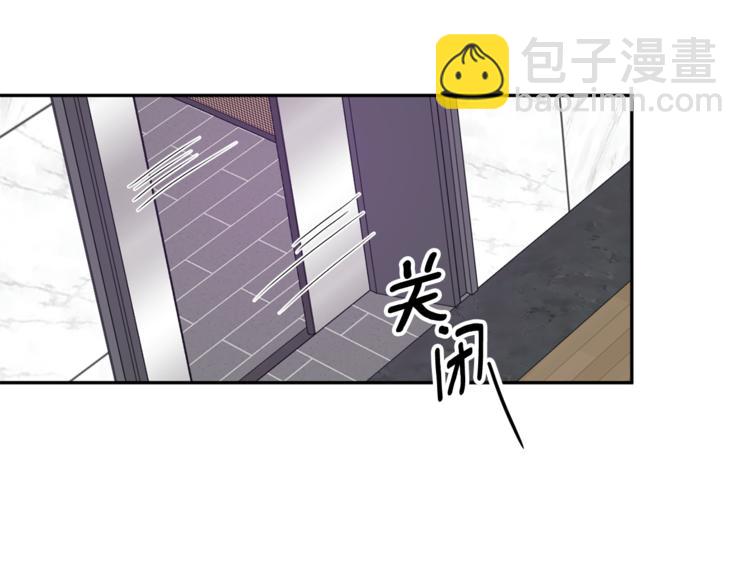 第10集 卢经理很不安21