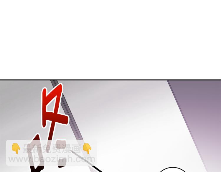 第10集 卢经理很不安22