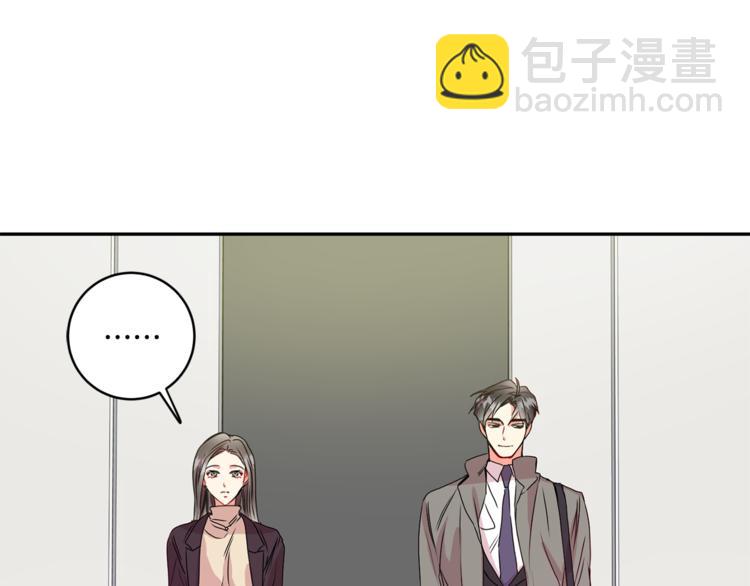 第10集 卢经理很不安28