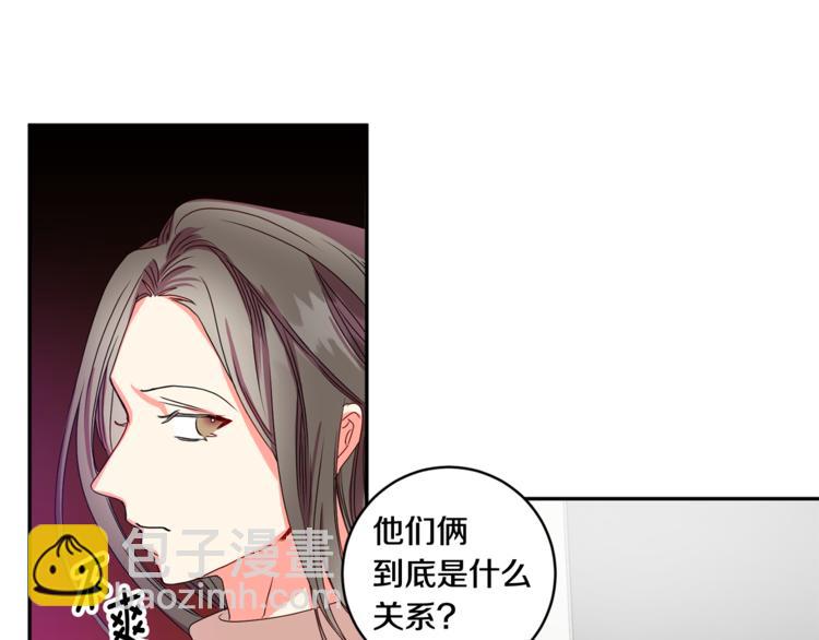 第10集 卢经理很不安36