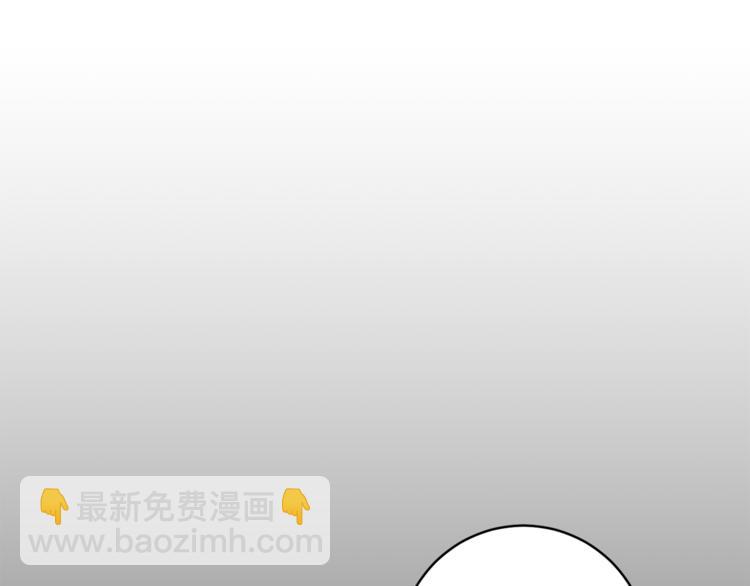 第10集 卢经理很不安43