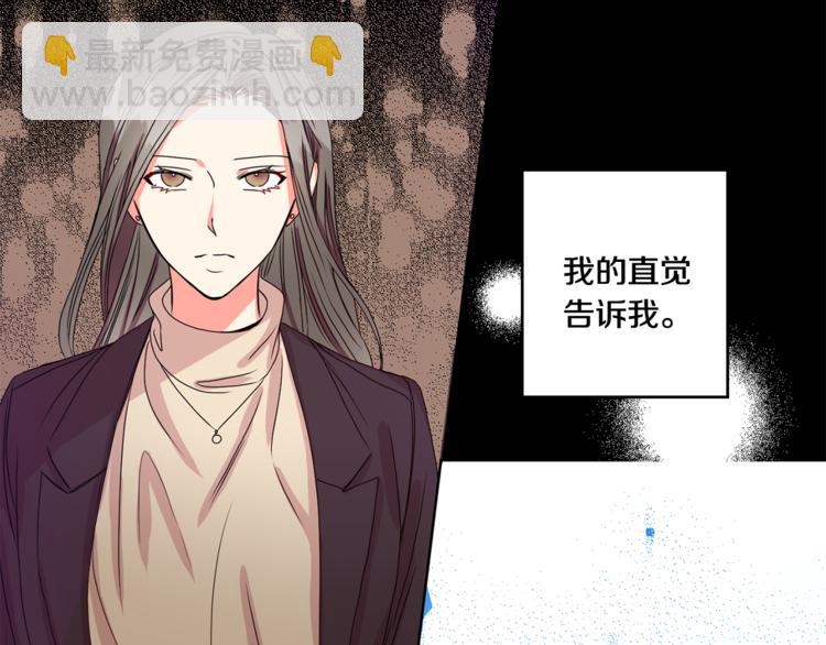 第10集 卢经理很不安54