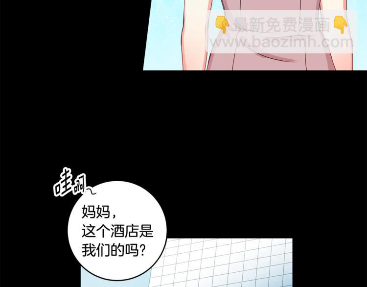 第10集 卢经理很不安56