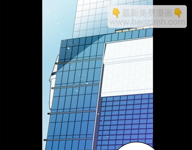 第10集 卢经理很不安57