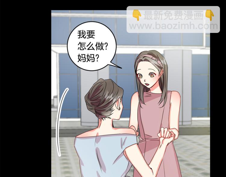 第10集 卢经理很不安61