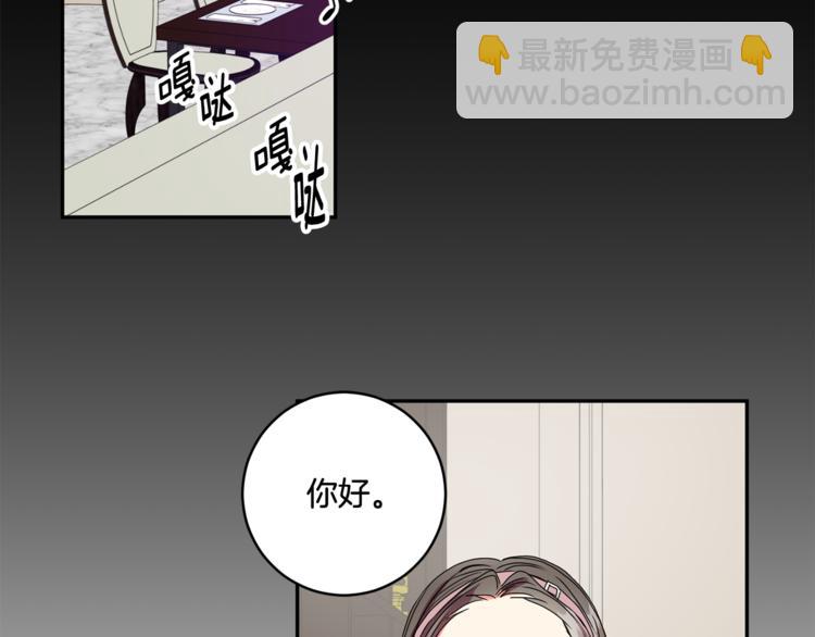 第10集 卢经理很不安65