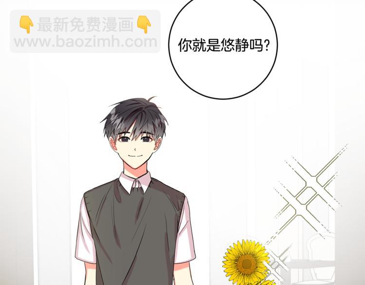 第10集 卢经理很不安67