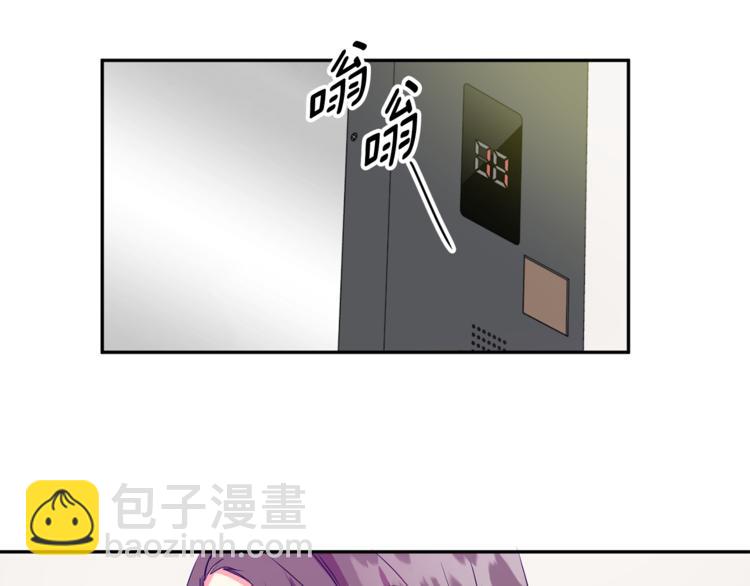 第10集 卢经理很不安82