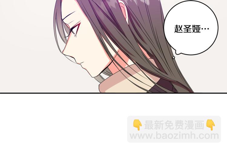 第10集 卢经理很不安83