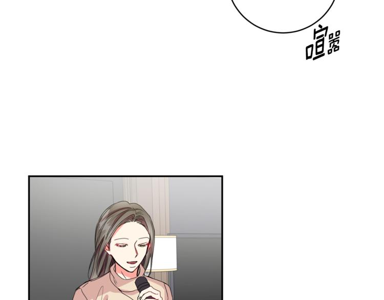 第10集 卢经理很不安85