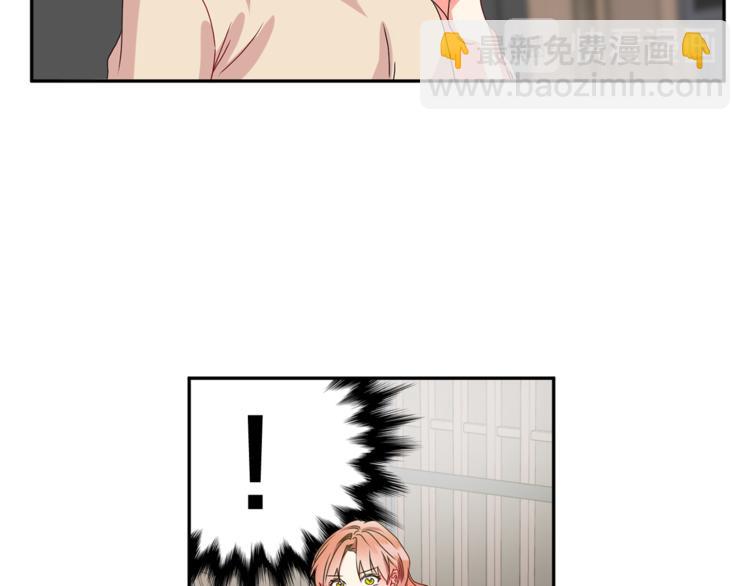 第10集 卢经理很不安91