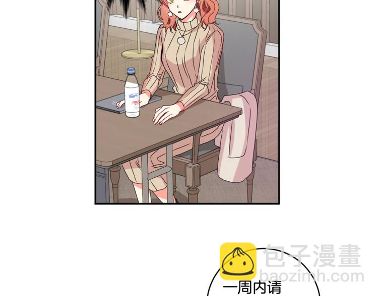 第10集 卢经理很不安92