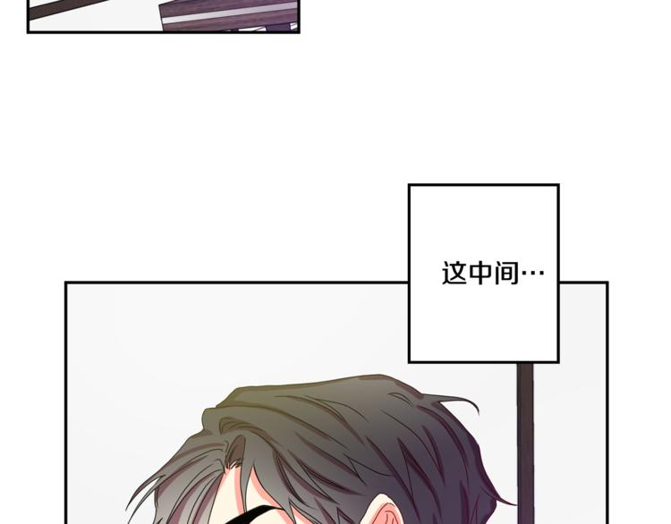 第11集 要去旅行吗105