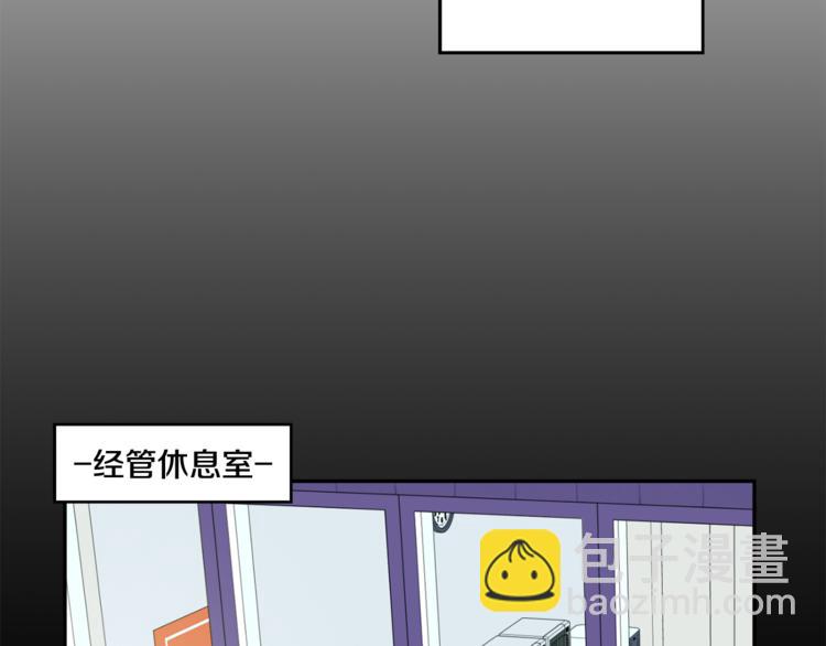 第11集 要去旅行吗25