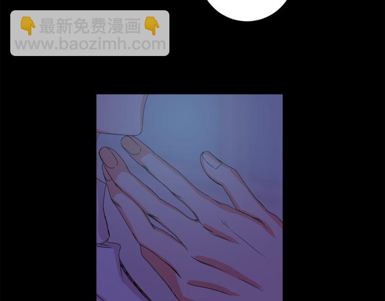 第11集 要去旅行吗40
