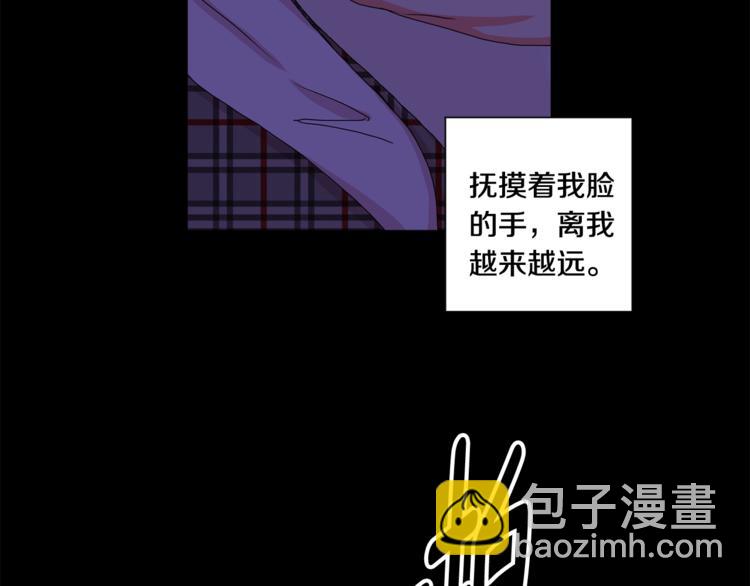 第11集 要去旅行吗41