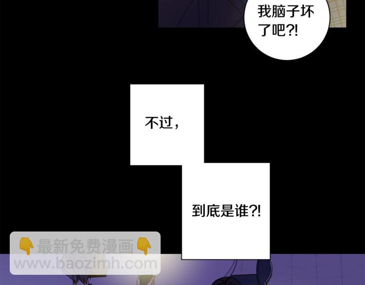 第11集 要去旅行吗45