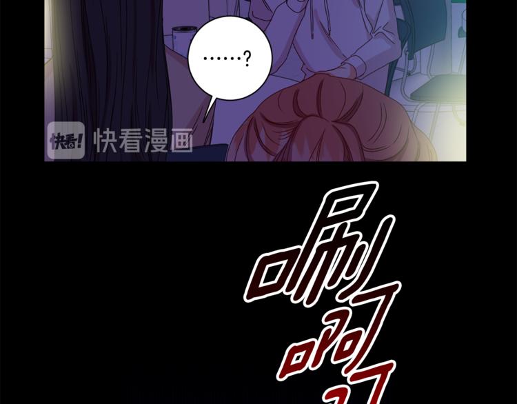 第11集 要去旅行吗48