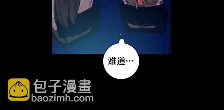 第11集 要去旅行吗54