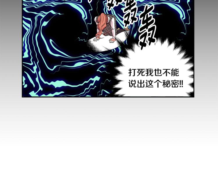 第11集 要去旅行吗58