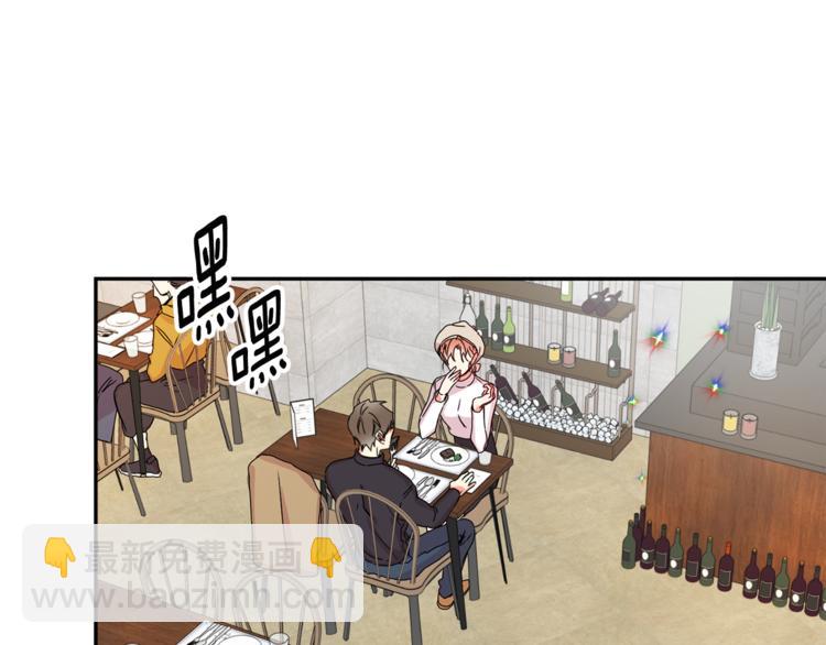 第12集 学长紧急呼叫1