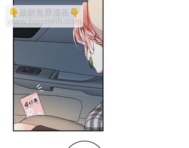 第12集 学长紧急呼叫10