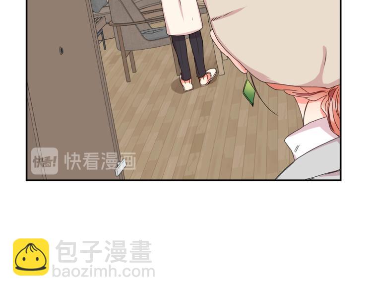第12集 学长紧急呼叫100